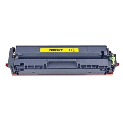 TB Toner 075H Gul Høykapasitet (2.500 sider), erstatter Canon 6366C002